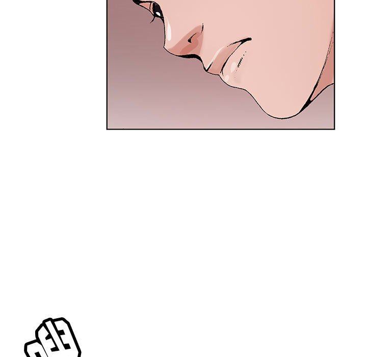 《神之手》漫画 第47話