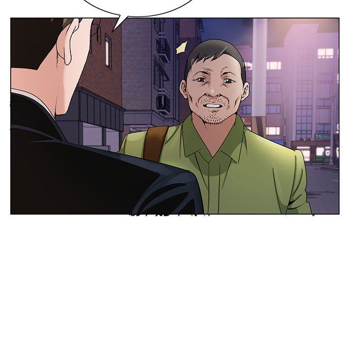 《神之手》漫画 第47話