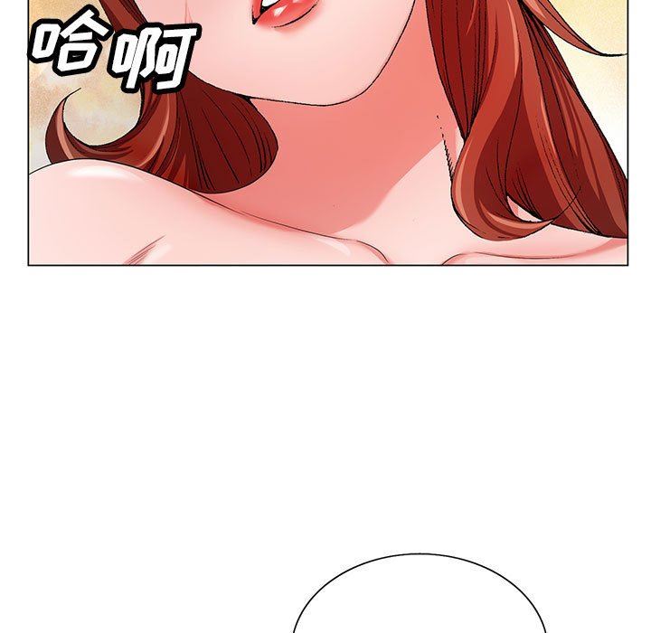 《神之手》漫画 第48話