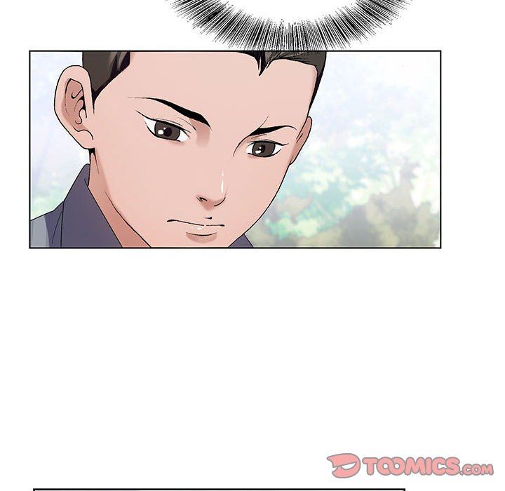 《神之手》漫画 第48話