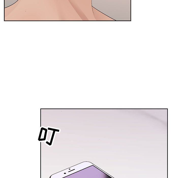 《神之手》漫画 第49話
