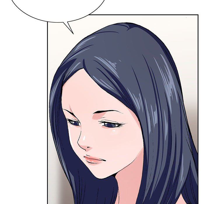 《神之手》漫画 第49話