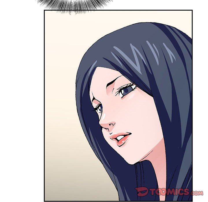 《神之手》漫画 第49話