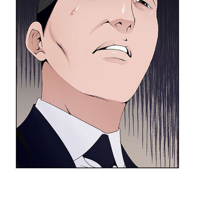 《神之手》漫画 第49話