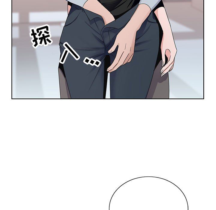 《神之手》漫画 第49話