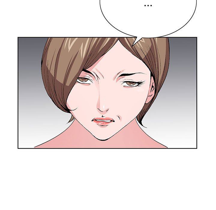 《神之手》漫画 第49話