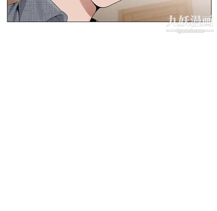《神之手》漫画 第5話