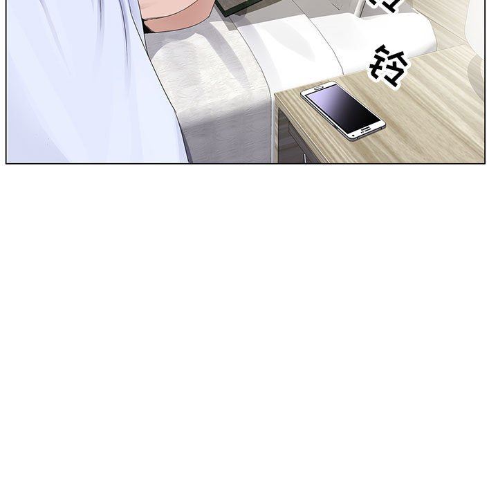 《神之手》漫画 第50話-最終話