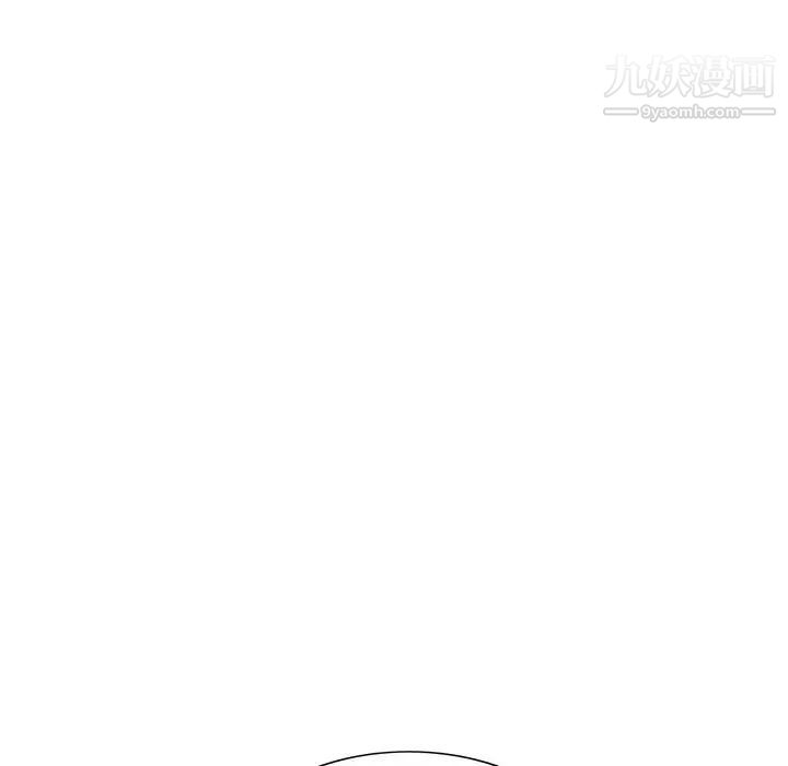 《神之手》漫画 第6話