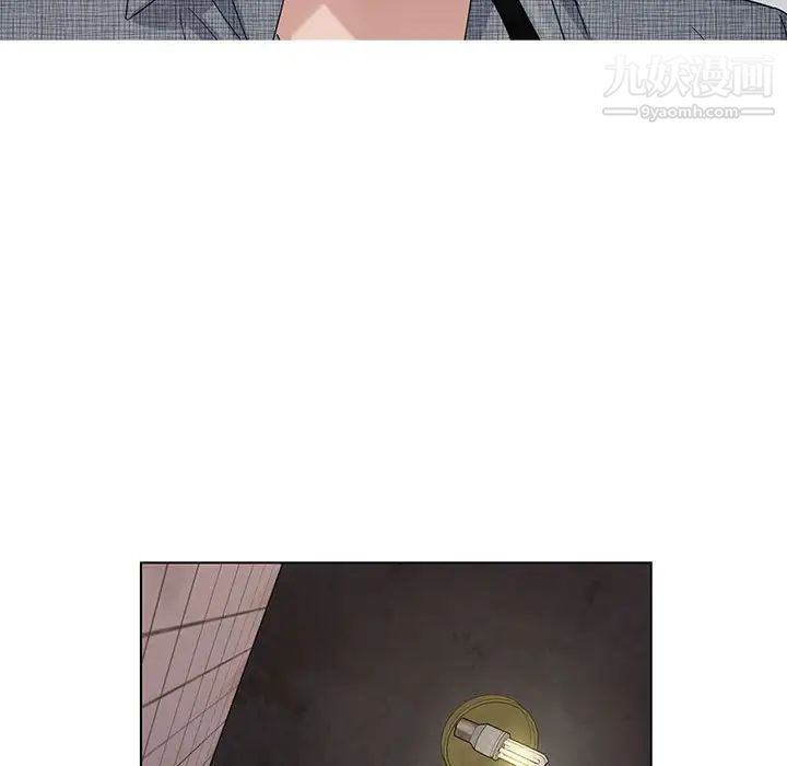 《神之手》漫画 第6話