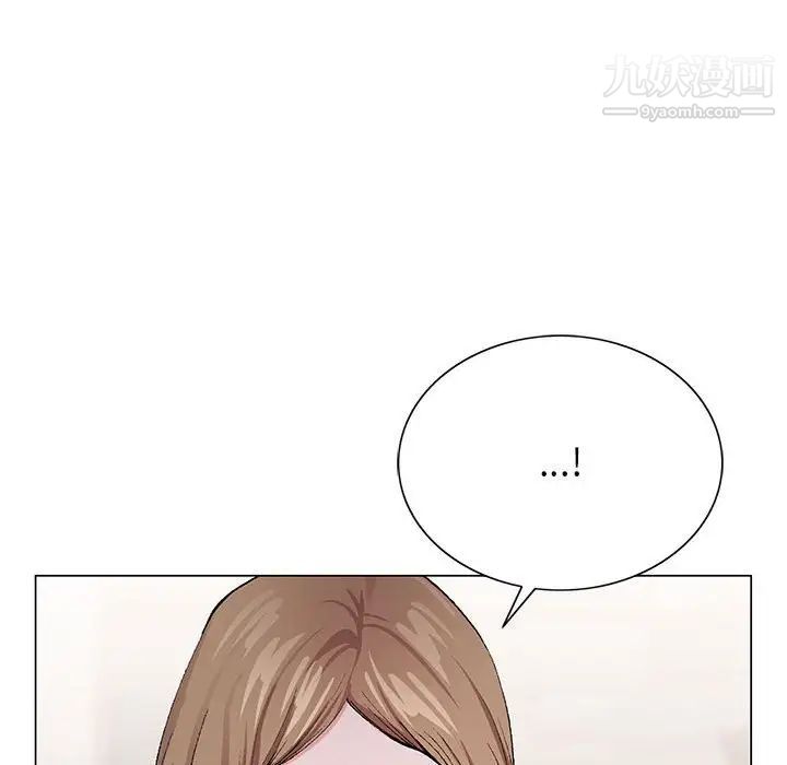 《神之手》漫画 第6話