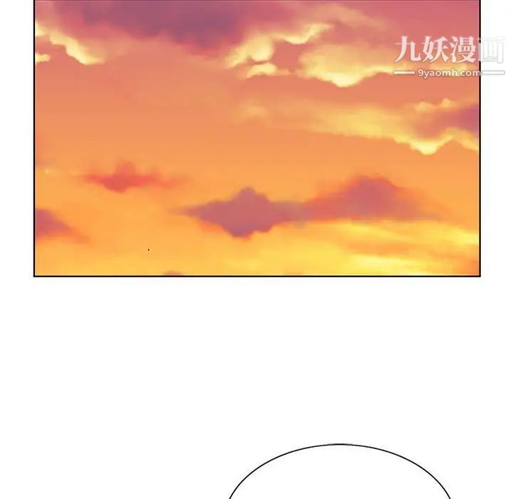 《神之手》漫画 第7話