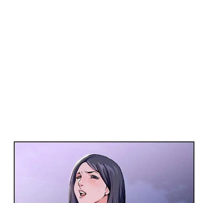 《神之手》漫画 第9話