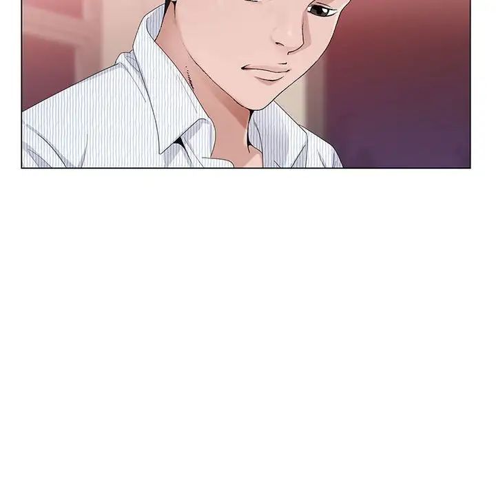 《神之手》漫画 第9話