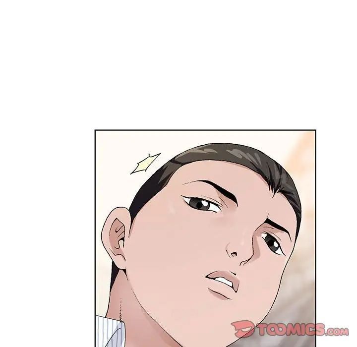 《神之手》漫画 第9話