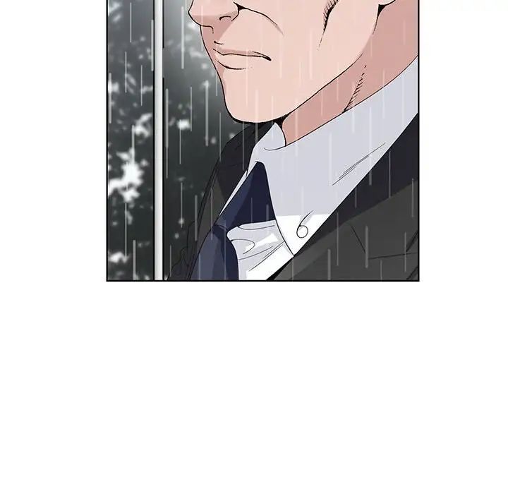 《神之手》漫画 第9話