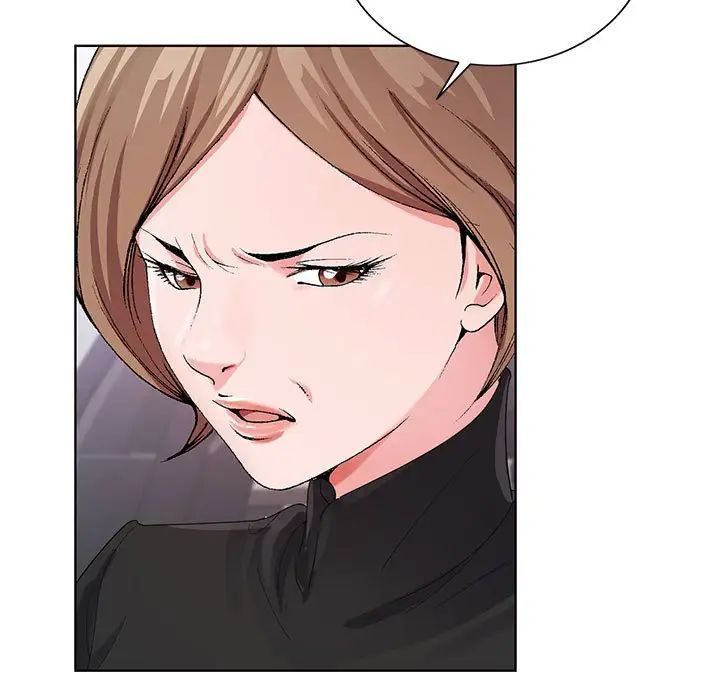 《神之手》漫画 第9話