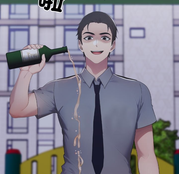 《社區人妻的陷阱》漫画 第13話