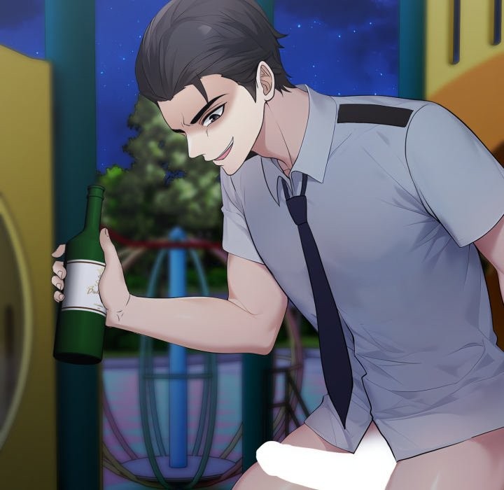 《社區人妻的陷阱》漫画 第13話