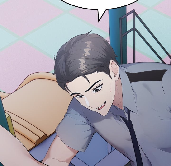 《社區人妻的陷阱》漫画 第13話