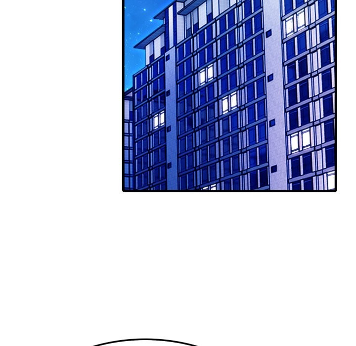 《社區人妻的陷阱》漫画 第13話