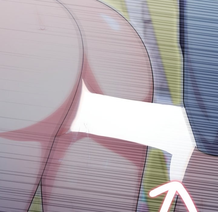 《社區人妻的陷阱》漫画 第13話