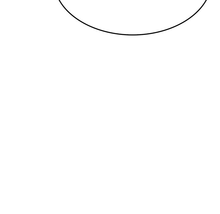 《社區人妻的陷阱》漫画 第13話