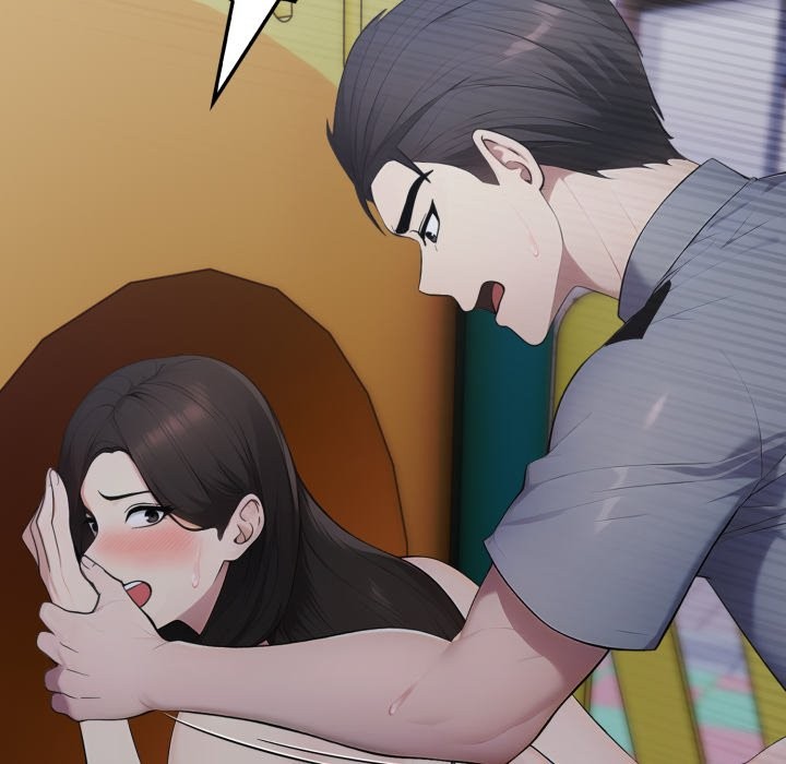 《社區人妻的陷阱》漫画 第13話