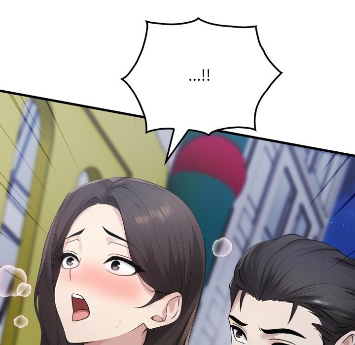 《社區人妻的陷阱》漫画 第13話