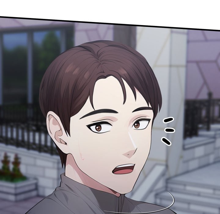 《社區人妻的陷阱》漫画 第13話