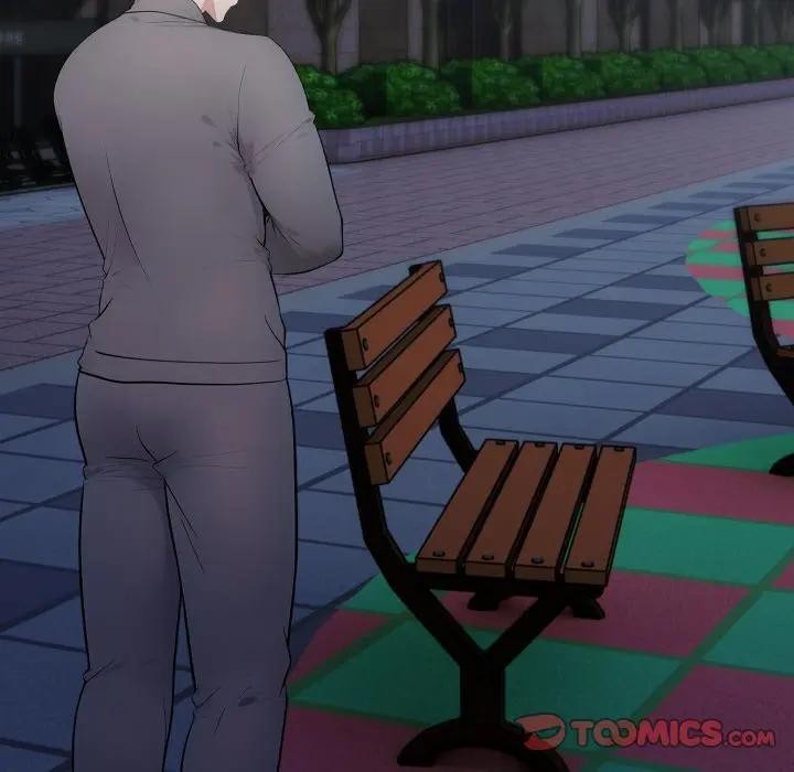 《社區人妻的陷阱》漫画 第14話