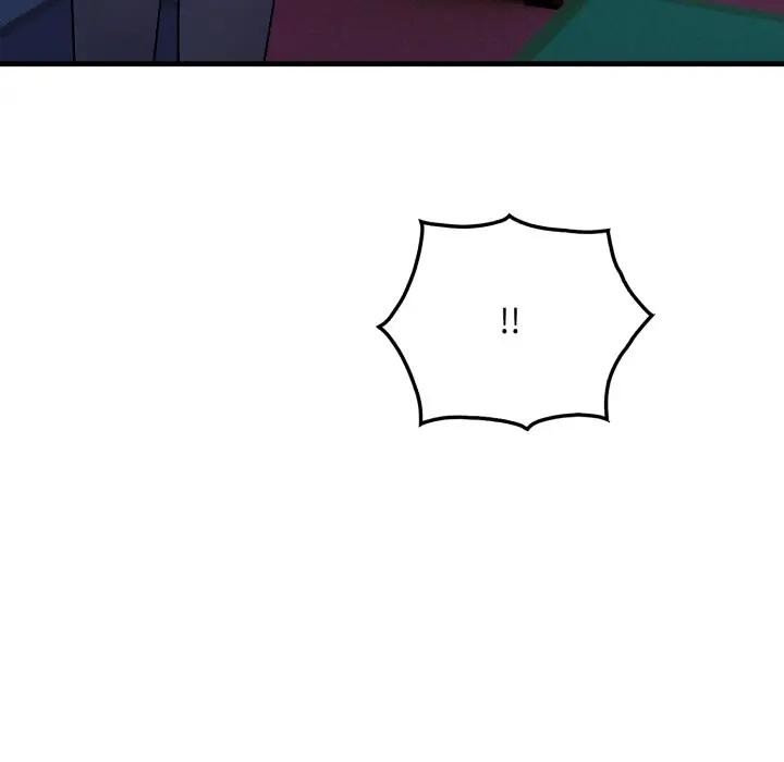 《社區人妻的陷阱》漫画 第14話