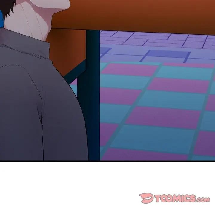 《社區人妻的陷阱》漫画 第14話