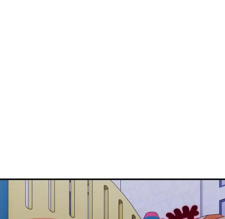 《社區人妻的陷阱》漫画 第14話