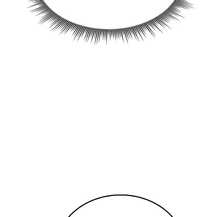 《社區人妻的陷阱》漫画 第14話