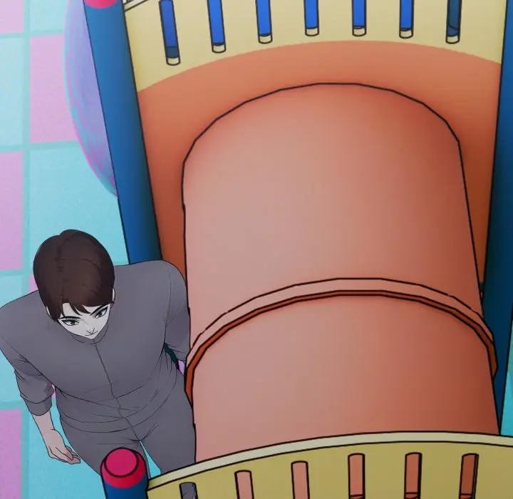 《社區人妻的陷阱》漫画 第14話