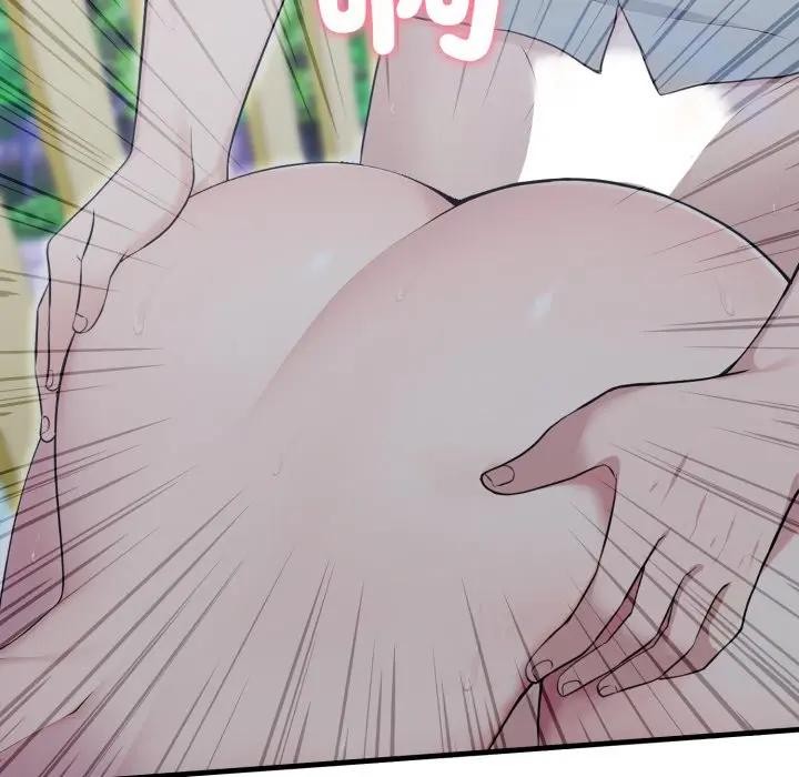 《社區人妻的陷阱》漫画 第14話