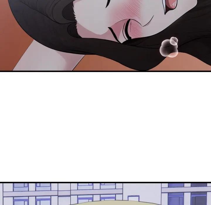 《社區人妻的陷阱》漫画 第14話