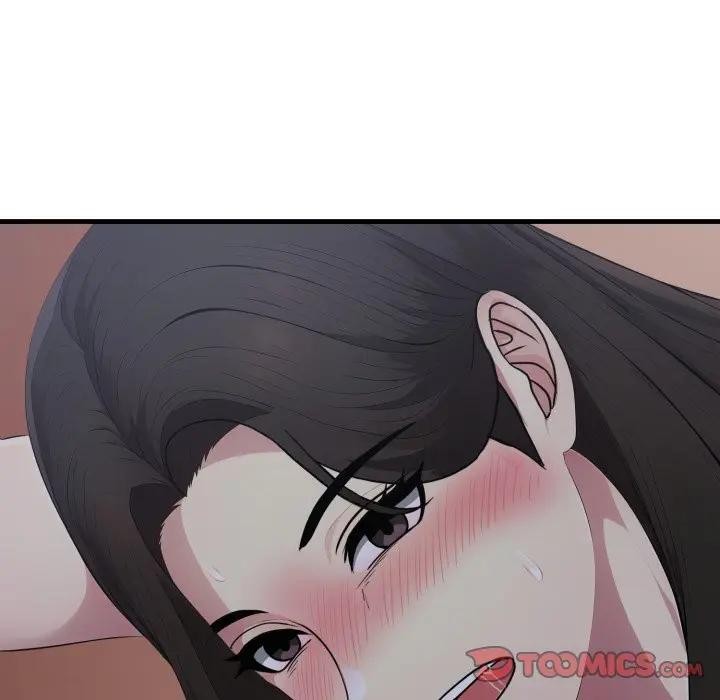 《社區人妻的陷阱》漫画 第14話