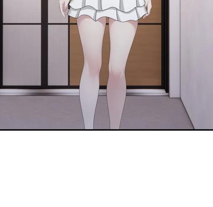 《社區人妻的陷阱》漫画 第14話