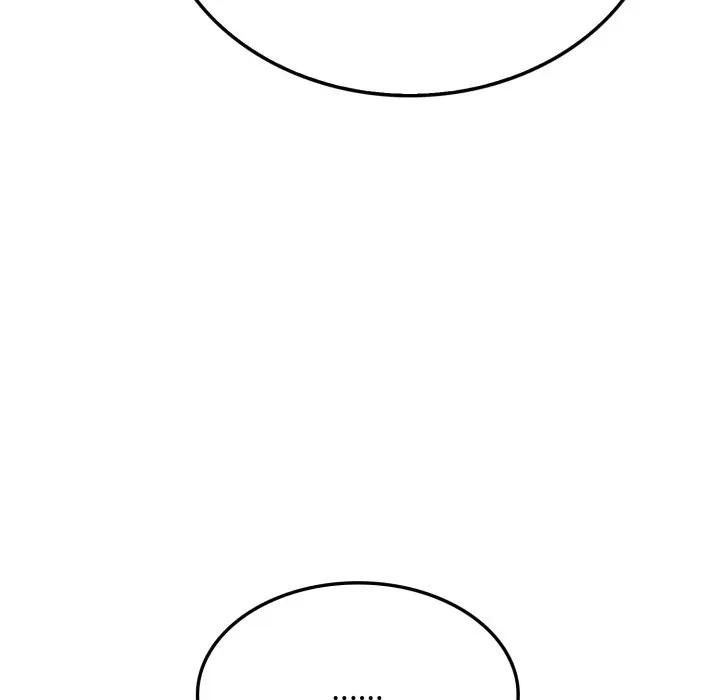 《社區人妻的陷阱》漫画 第14話