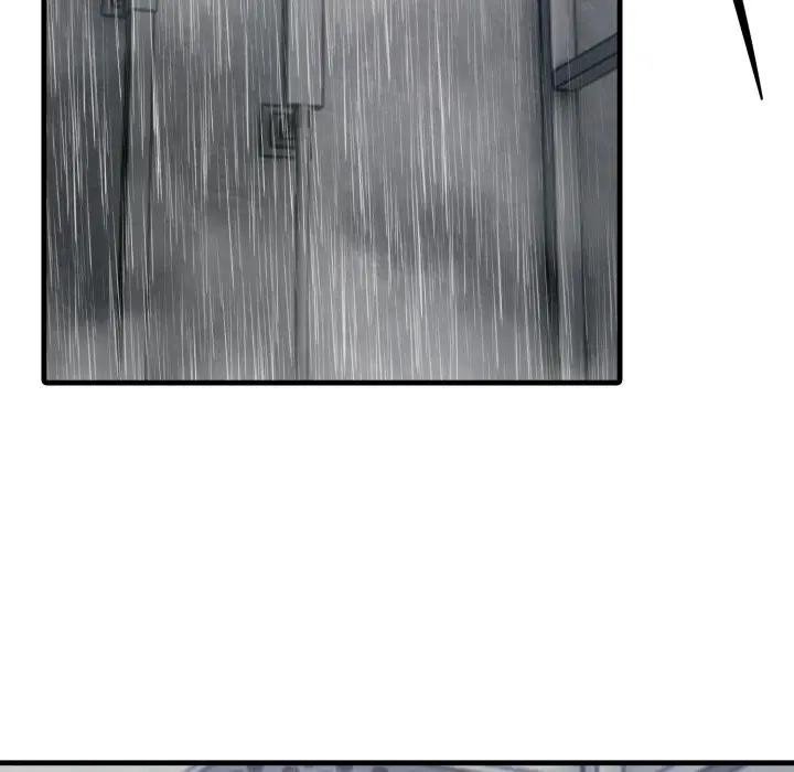 《社區人妻的陷阱》漫画 第14話