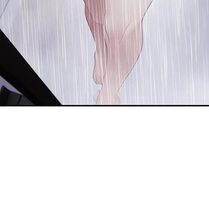 《社區人妻的陷阱》漫画 第14話