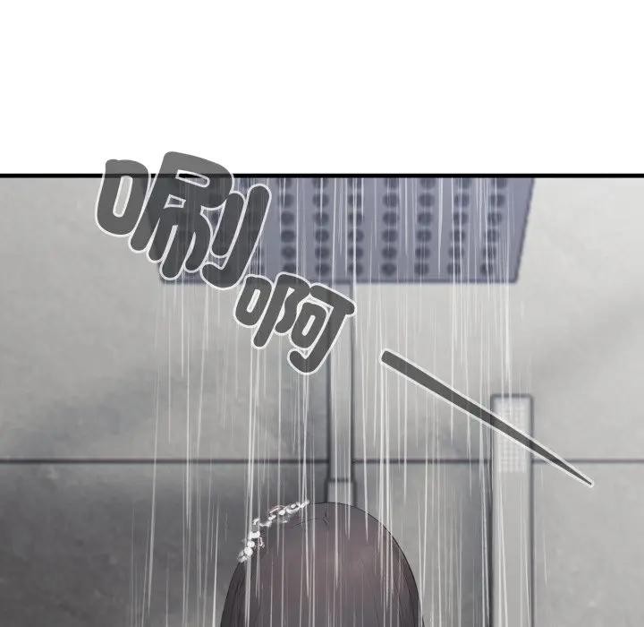 《社區人妻的陷阱》漫画 第14話