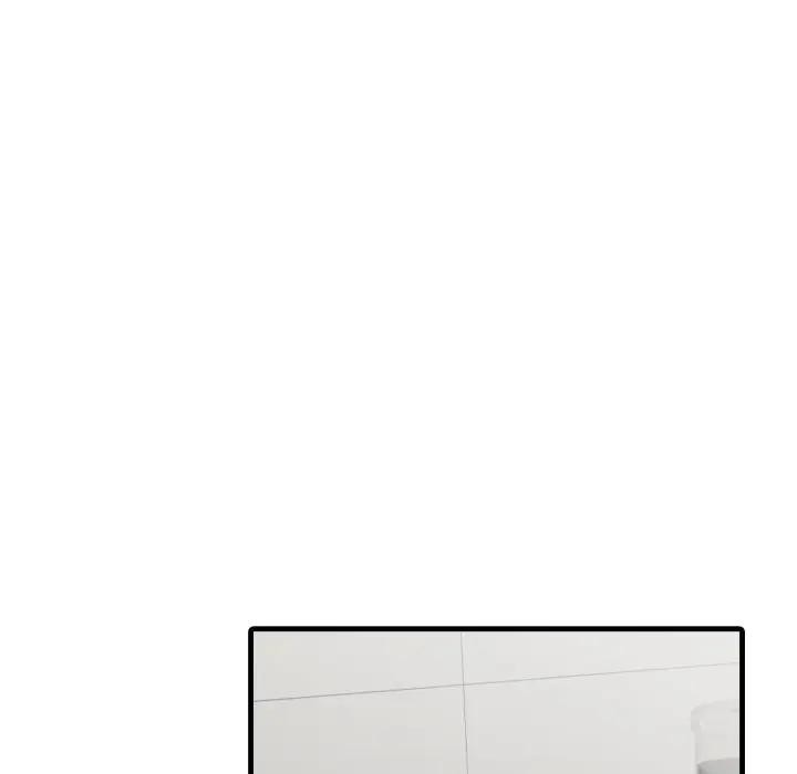 《社區人妻的陷阱》漫画 第14話