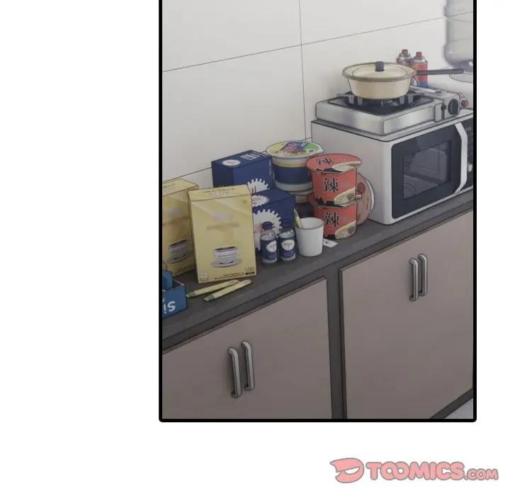 《社區人妻的陷阱》漫画 第14話