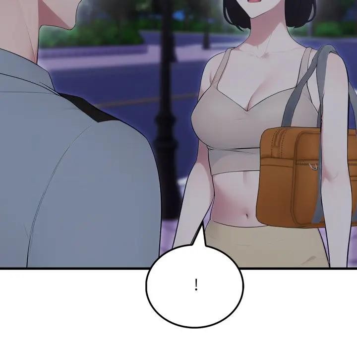 《社區人妻的陷阱》漫画 第14話