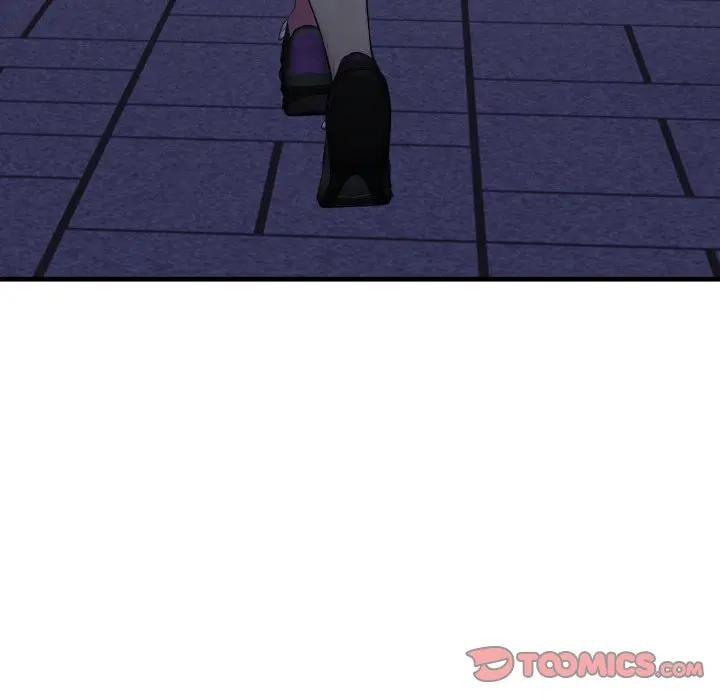 《社區人妻的陷阱》漫画 第14話