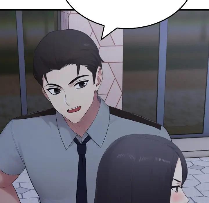 《社區人妻的陷阱》漫画 第14話