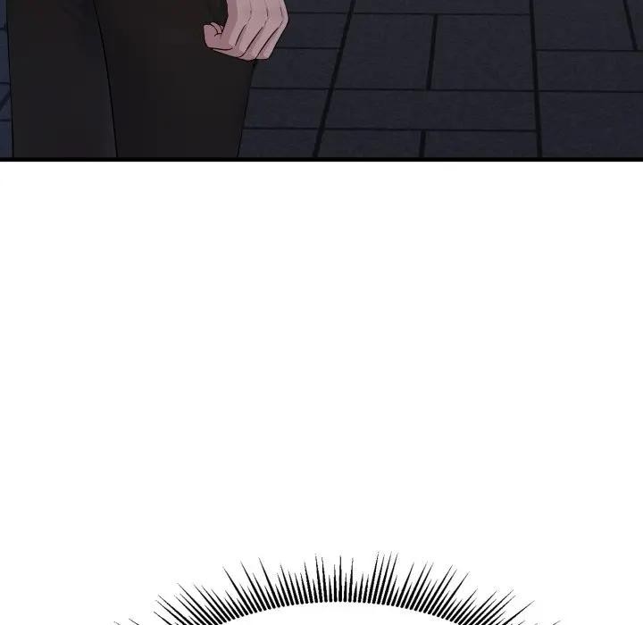 《社區人妻的陷阱》漫画 第14話